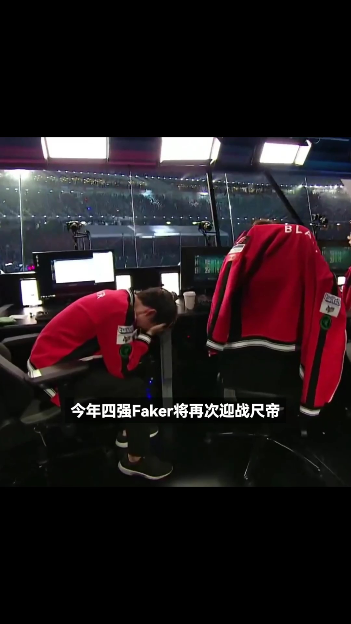 玩加竞技-包含TheShy关键节点势不可挡，SKT带队取胜！的词条